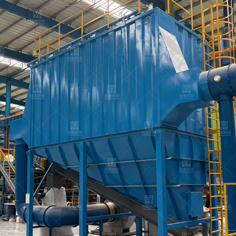 岩棉生产线除尘器 岩棉生产线除尘器